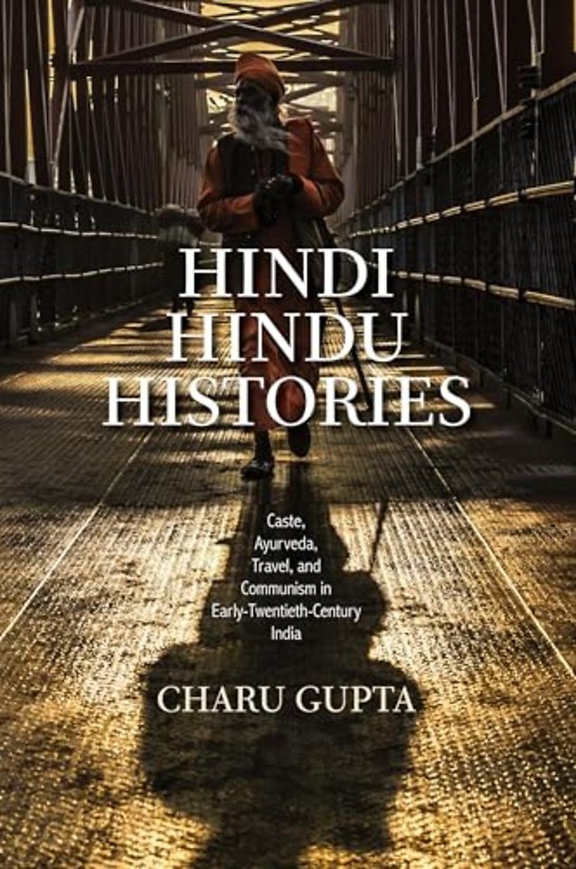 Hindi Hindu Histories