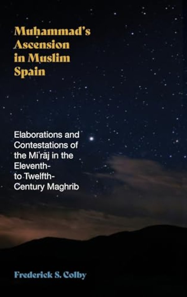 Muhammad's Ascension in Muslim Spain