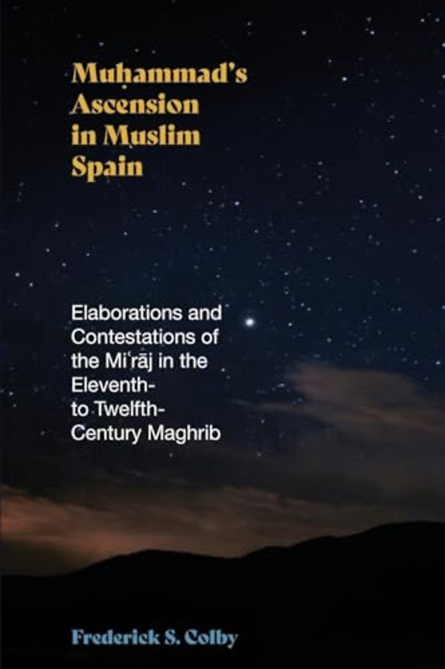Muhammad's Ascension in Muslim Spain