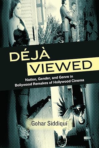 Deja Viewed