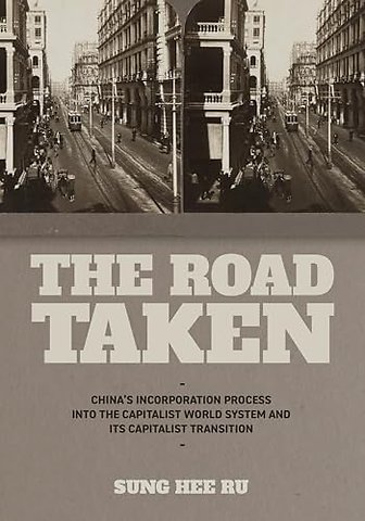 The Road Taken