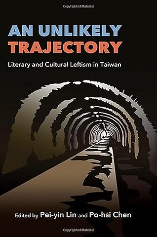 An Unlikely Trajectory