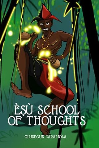EṢu School of Thoughts