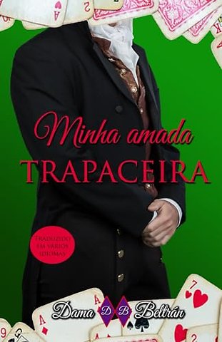 Minha amada Trapaceira