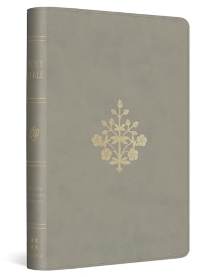 ESV Compact Bible (TruTone, Stone, Branch Design)