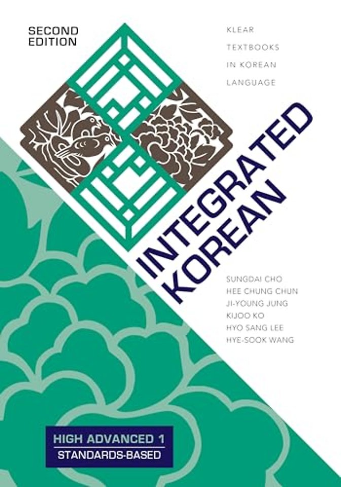 Integrated Korean – High Advanced 1