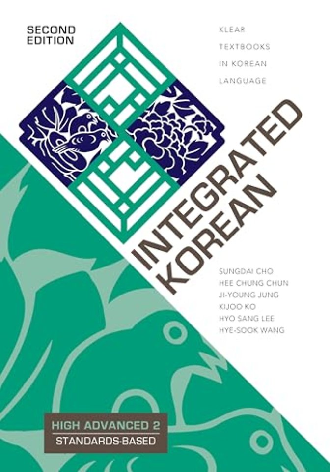 Integrated Korean – High Advanced 2