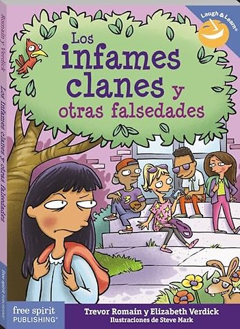 Los infames clanes y otras falsedades