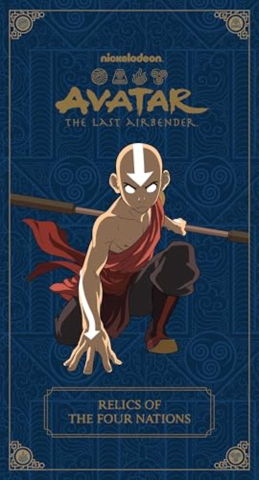 Avatar: The Last Airbender