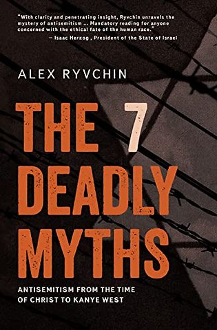 The 7 Deadly Myths