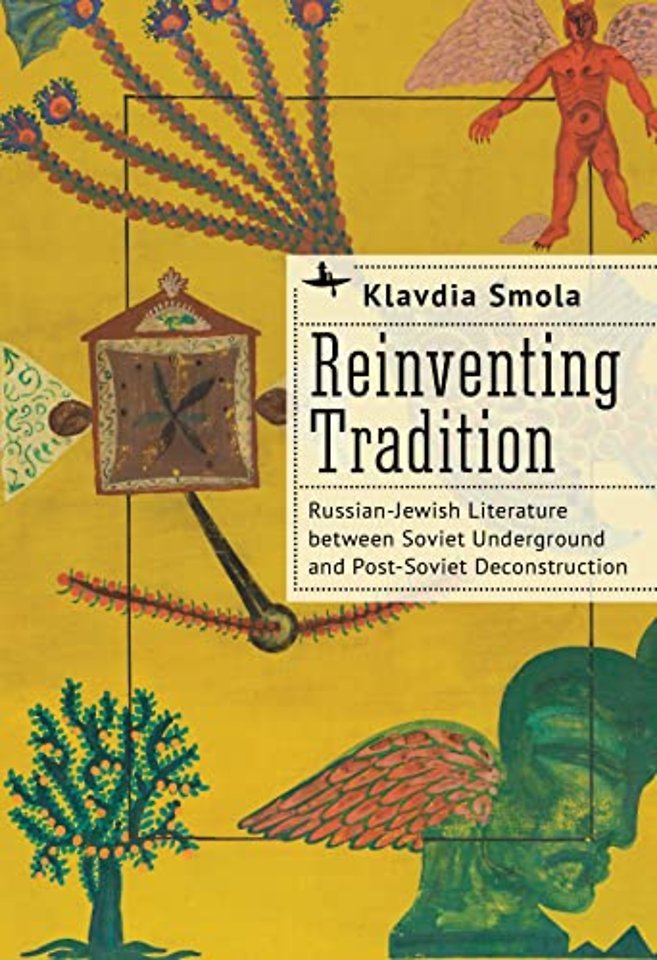Reinventing Tradition