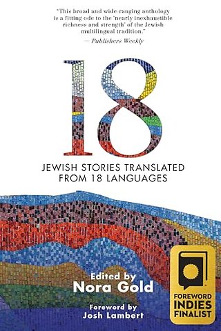 18