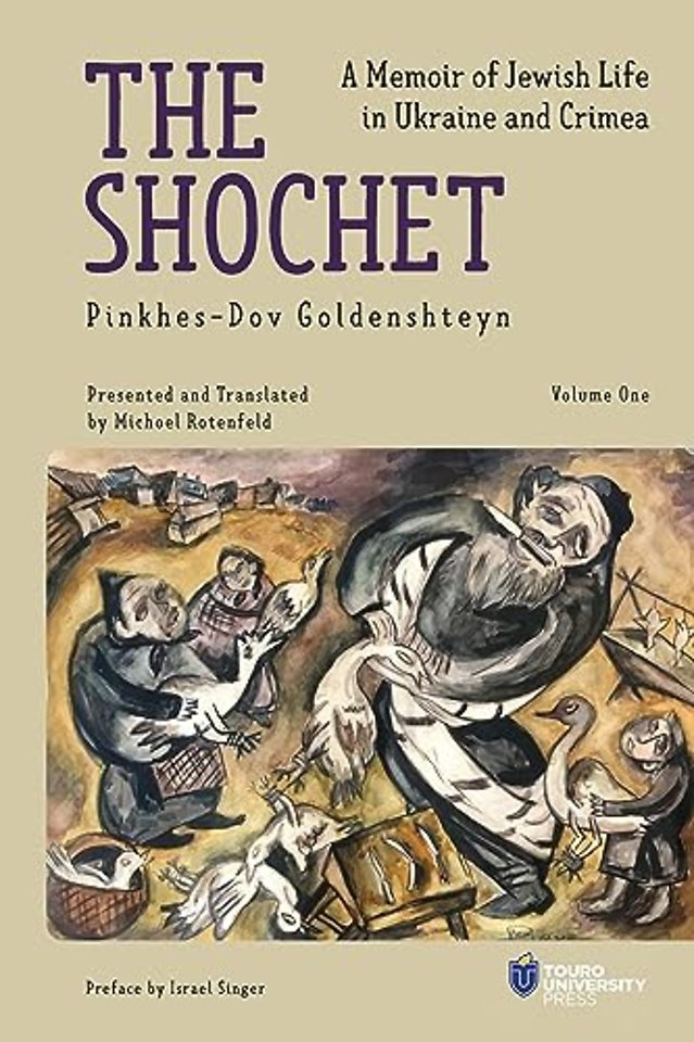 The Shochet