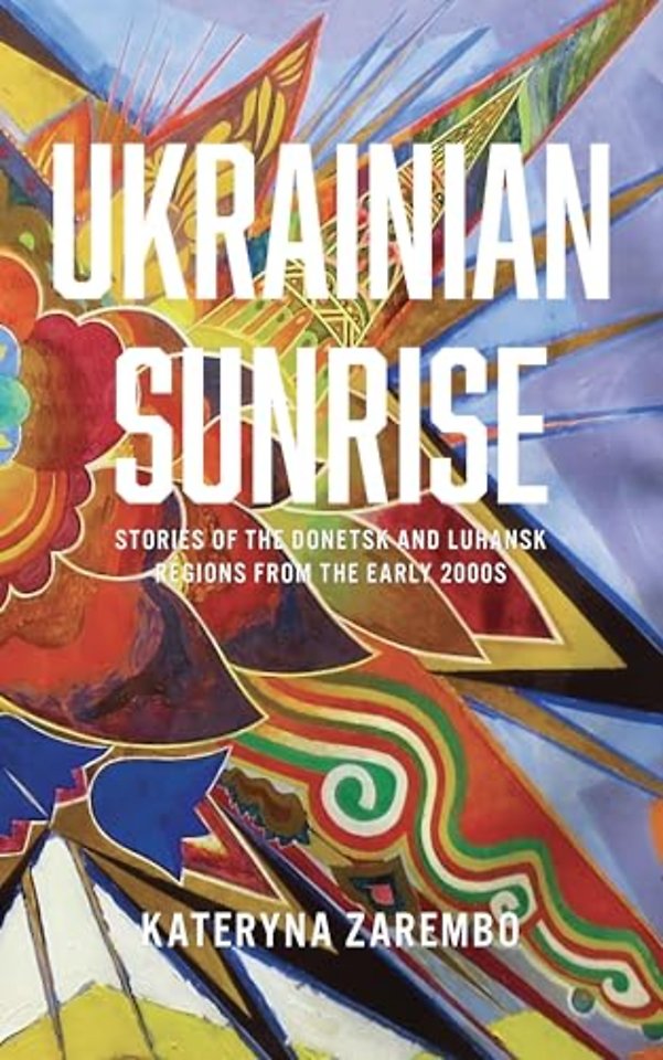 Ukrainian Sunrise