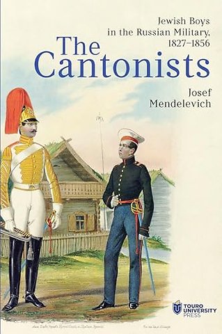 The Cantonists