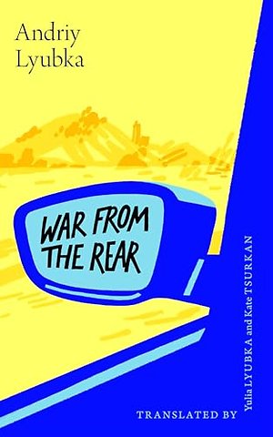 War from the Rear