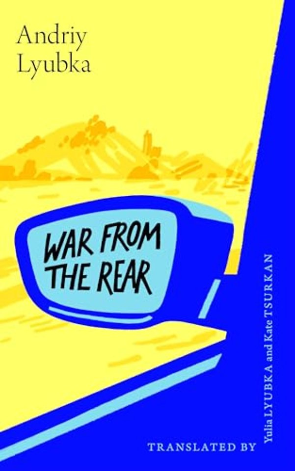 War from the Rear
