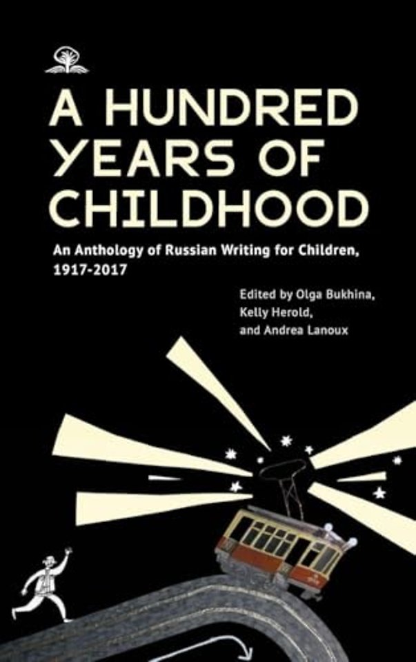 A Hundred Years of Childhood