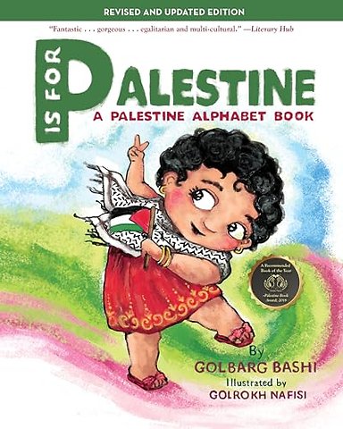 P is for Palestine