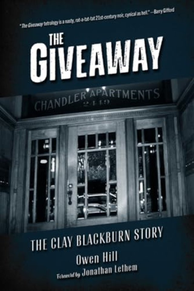 The Giveaway