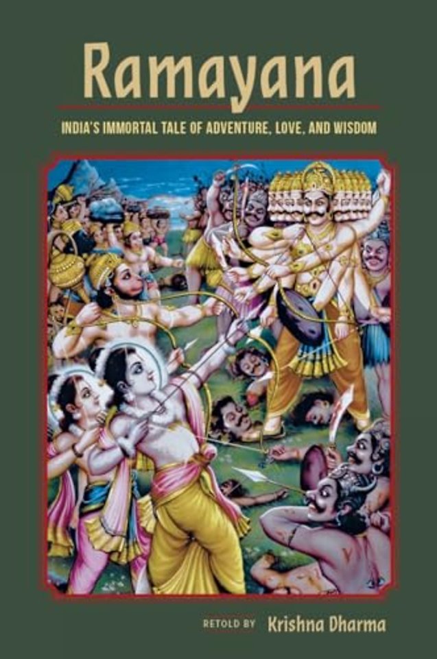 Ramayana