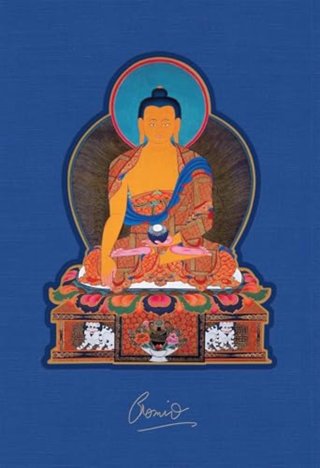 The Celestial Galleries