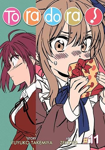 Toradora! (Manga) Vol. 11