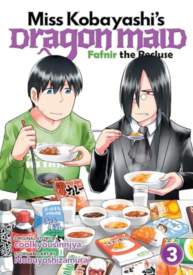 Miss Kobayashi's Dragon Maid: Fafnir the Recluse Vol. 3