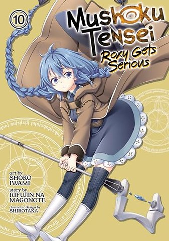 Mushoku Tensei: Roxy Gets Serious Vol. 10