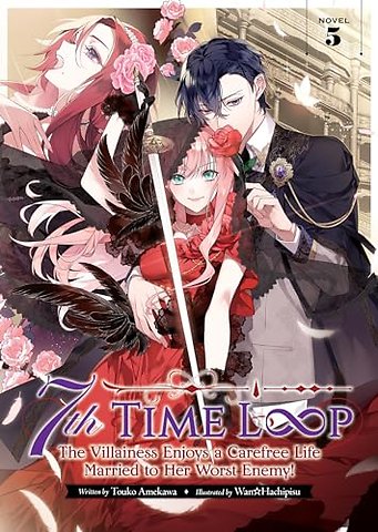 7th Time Loop