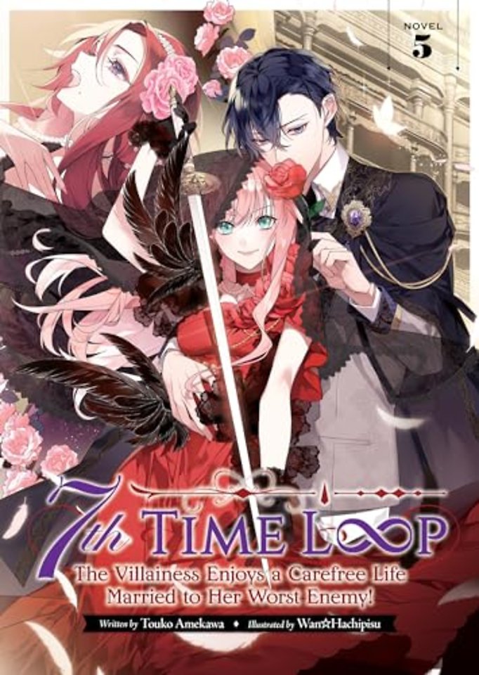 7th Time Loop