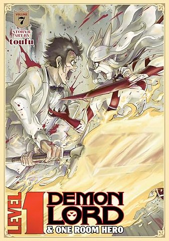 Level 1 Demon Lord and One Room Hero Vol. 7