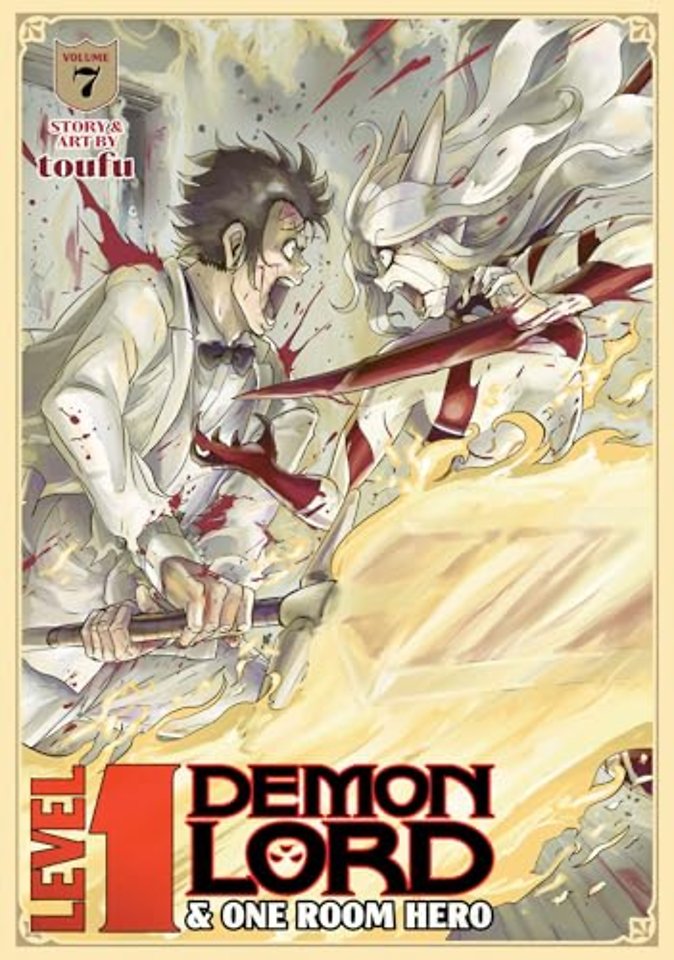 Level 1 Demon Lord and One Room Hero Vol. 7
