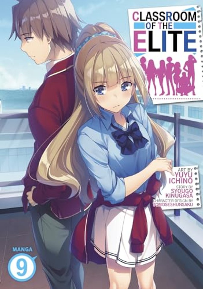 Classroom of the Elite (Manga) Vol. 9