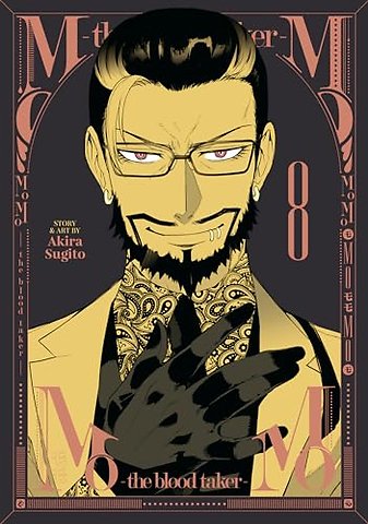 MoMo -the blood taker- Vol. 8