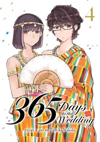 365 Days to the Wedding Vol. 4
