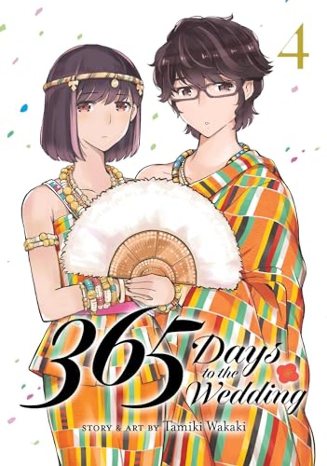 365 Days to the Wedding Vol. 4