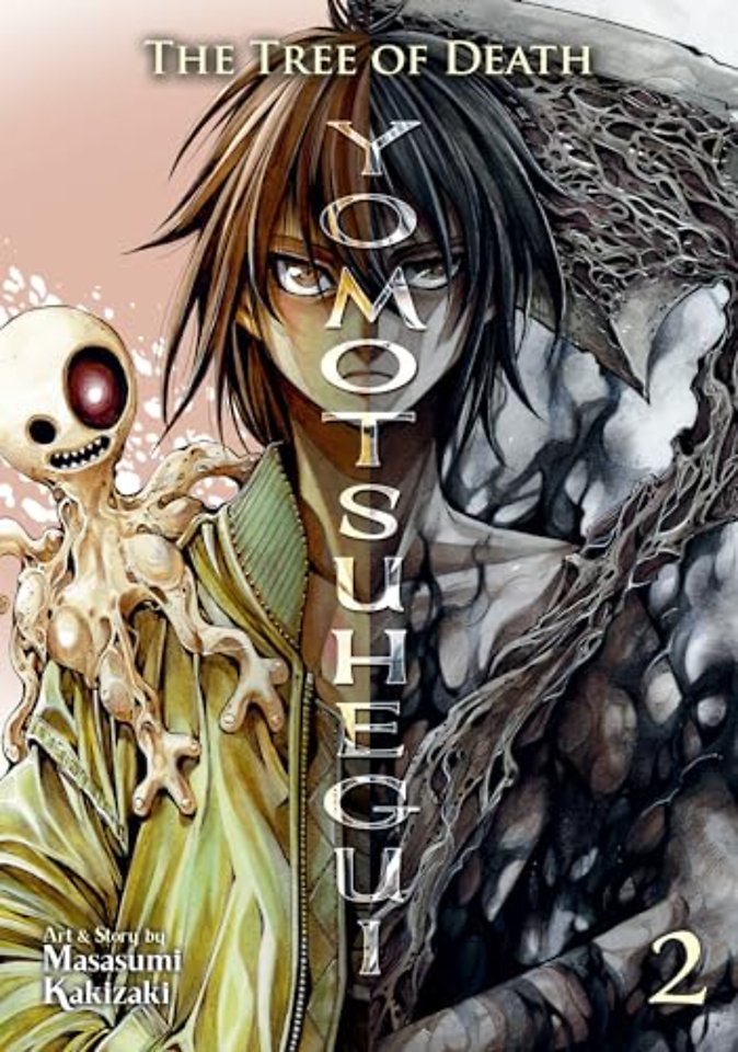 The Tree of Death: Yomotsuhegui Vol. 2