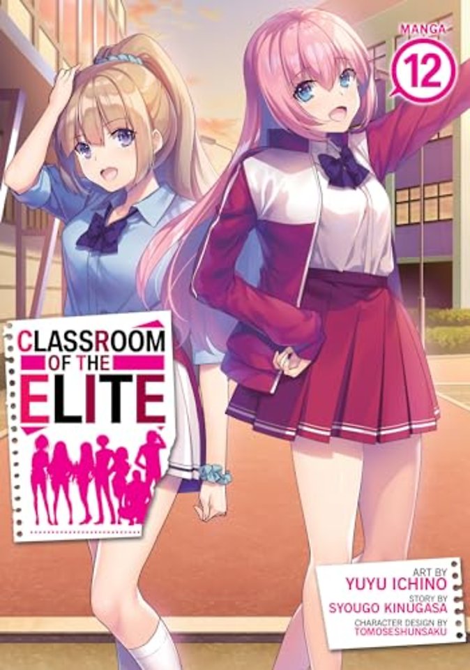 Classroom of the Elite (Manga) Vol. 12