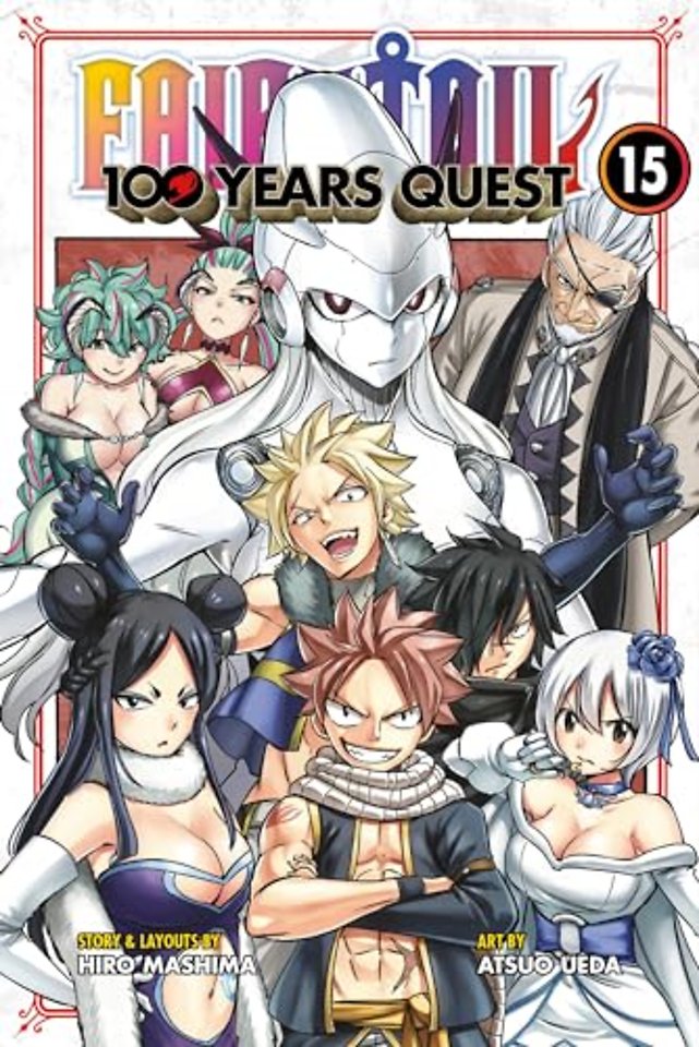 FAIRY TAIL: 100 Years Quest 15