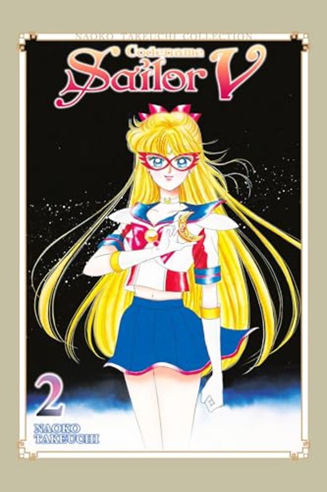 Codename: Sailor V 2 (Naoko Takeuchi Collection)