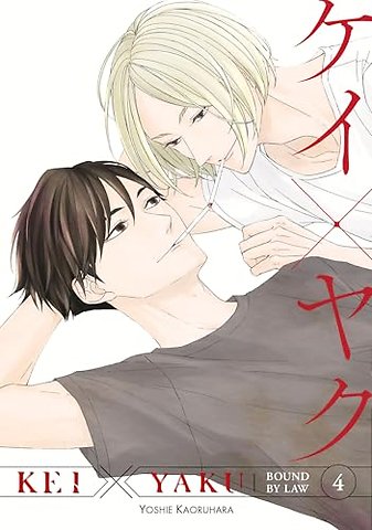 Kei X Yaku: Bound By Law 4