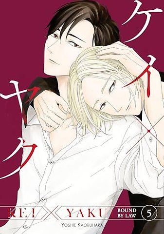 Kei X Yaku: Bound By Law 5