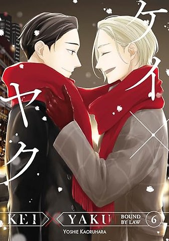 Kei X Yaku: Bound By Law 6