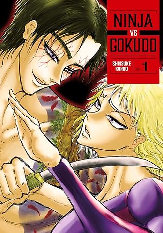 Ninja Vs. Gokudo 1