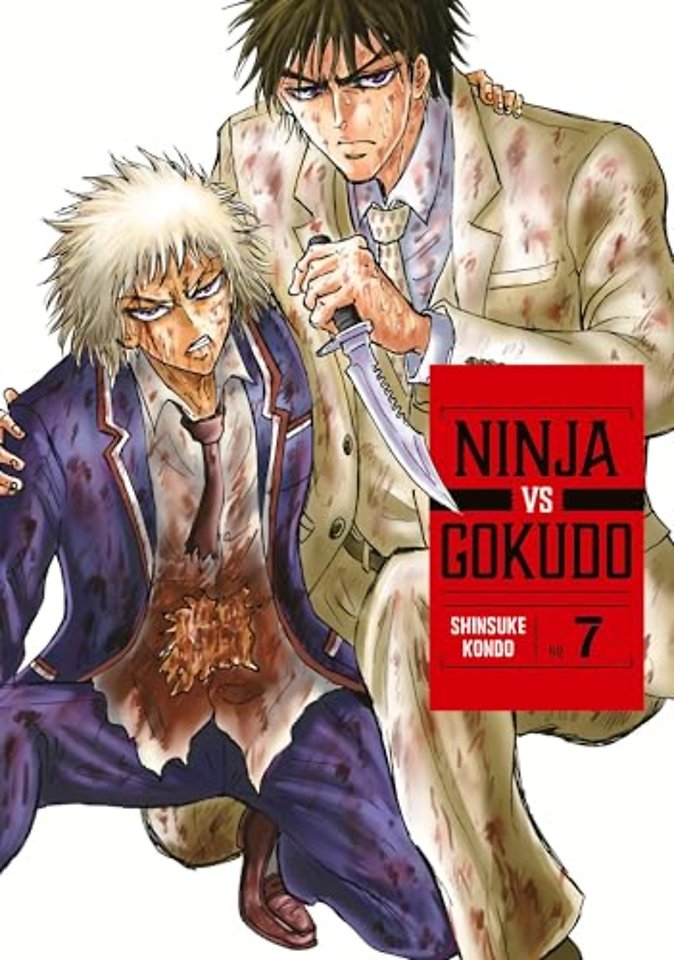 Ninja Vs. Gokudo 7