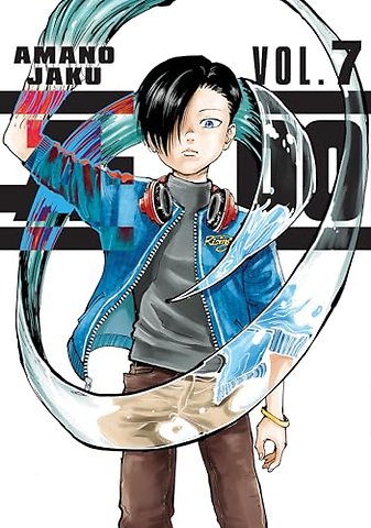 A-DO 7