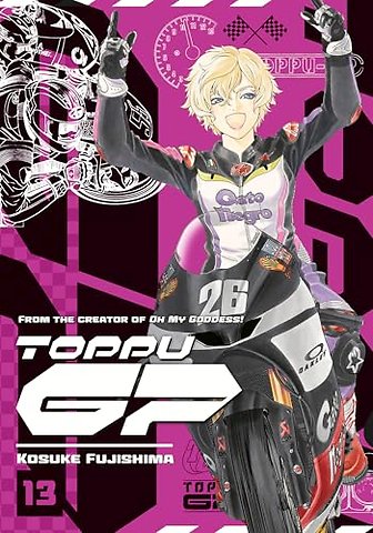 Toppu GP 13