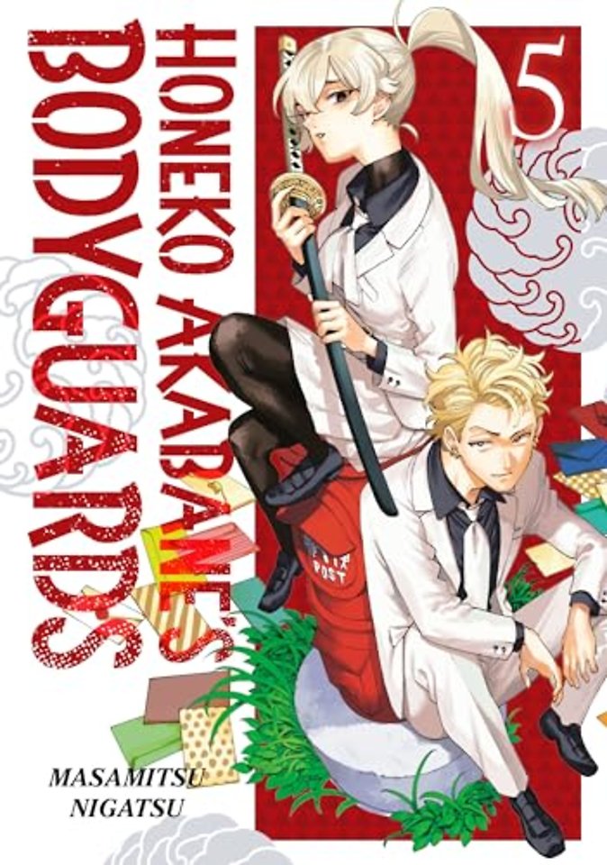 Honeko Akabane's Bodyguards 5