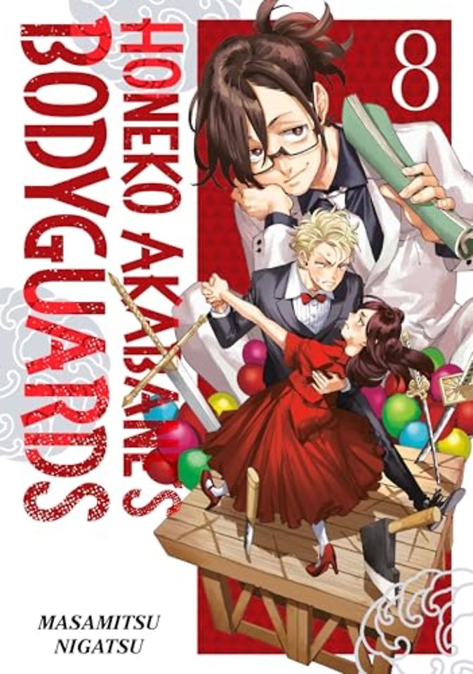 Honeko Akabane's Bodyguards 8
